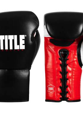 代购Title Boxing男女拳套防护减震皮革加厚训练格斗拳击手套
