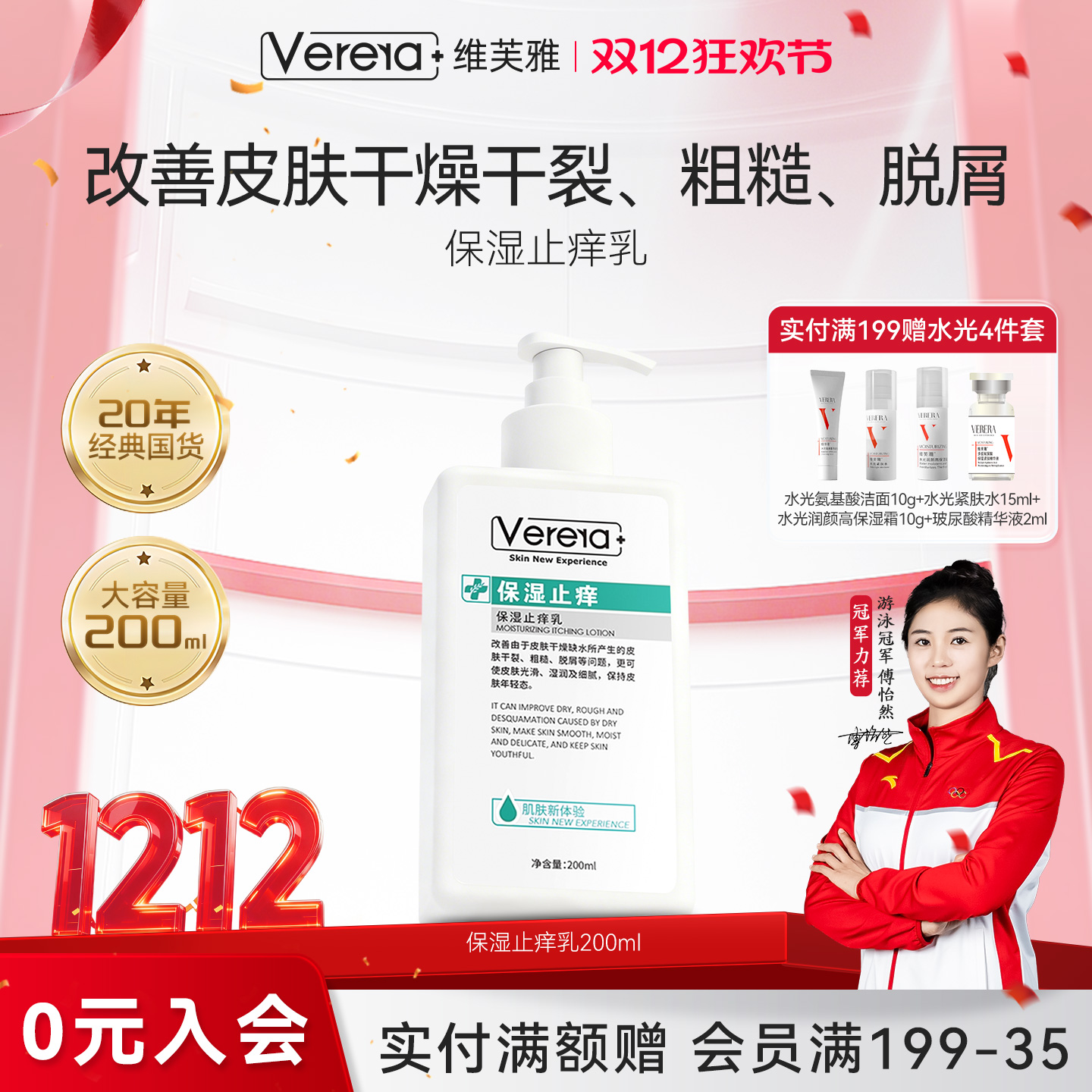 άܽűʪֹ¶ˮŮʿﶬƷٷ콢 97Ԫ4(24.25Ԫ/)