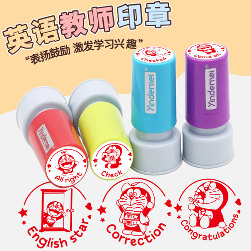 英语老师印章教师用英文评语鼓励表扬表情包奖励儿童章印定制哆啦A梦叮当猫卡通图案儿童评语鼓励印章
