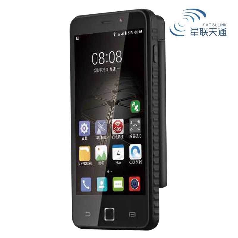 天通一号信号好卫星电话星联T900+pro中兴卫星手机智能机户外应急