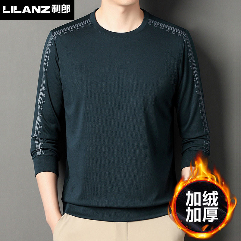 利郎男装加绒卫衣2023秋冬圆领中年爸爸装商务休闲加厚保暖打底衫