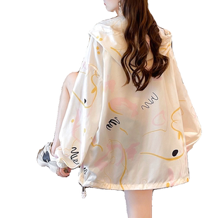 透气薄款防晒衣女夏季初中高中学生宽松大码洋气防晒服开衫外套潮