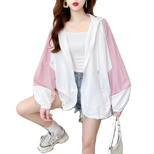 防晒衣女夏季新款冰丝薄款透气初中高中学生大码宽松休闲开衫外套