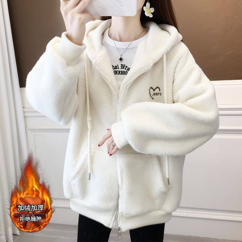 爱心刺绣羊羔毛卫衣女外套秋冬新款大码宽松连帽开衫加绒加厚上衣