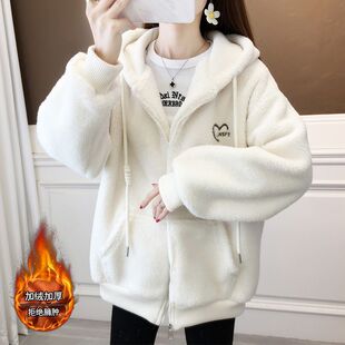 爱心刺绣羊羔毛卫衣女外套秋冬新款大码宽松连帽开衫加绒加厚上衣