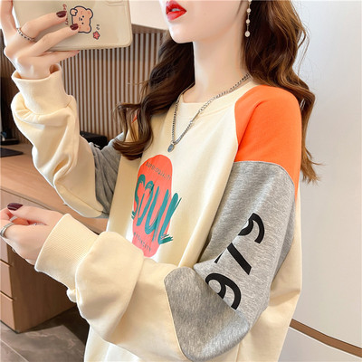 大码女装拼接撞色长袖T恤女春秋