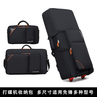 先锋打碟机包XDJRX3DDJ1000嗨酷乐DJ设备包控制器效果器设备包