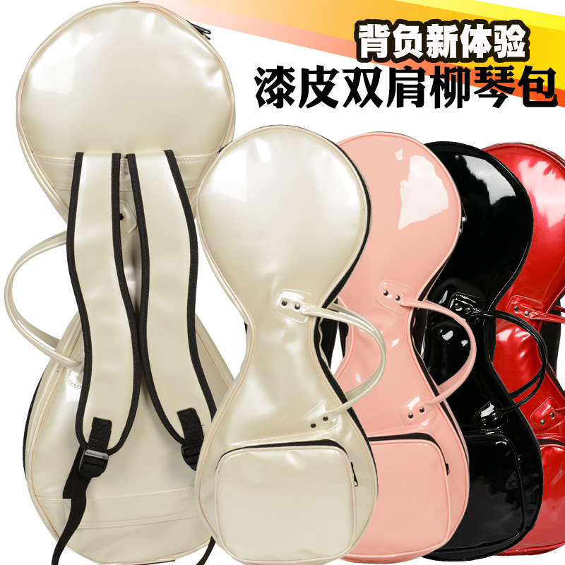 漆皮亮面海绵乐器配件软包柳琴