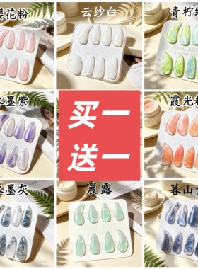 【买一套送一套】专业高分子古筝指甲双面弧彩色儿童成人初学考级