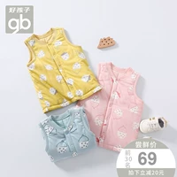 Good boy boy baby baby vest nữ mùa xuân và mùa đông và mùa đông dày vest trẻ em vest vest mùa thu - Áo ghi lê áo gile nỉ cho bé trai bé gái