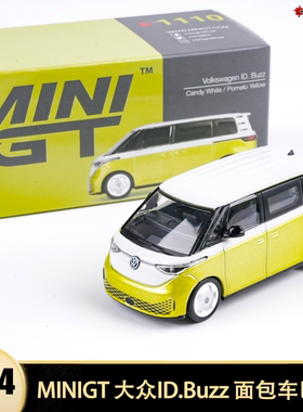 大众ID.Buzz 面包车巴士 MINIGT 1:64七座商务车仿真合金汽车模型