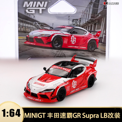 丰田速霸GR汽车模型LBWK改装车