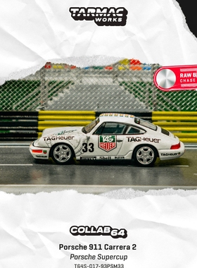 1993年保时捷964 Carrera 2 摩洛哥冠军赛车 TW 1:64合金汽车模型