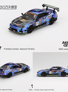 日产尼桑Silvia S15 D-MAX MINIGT 1:64 D1赛车仿真合金汽车模型