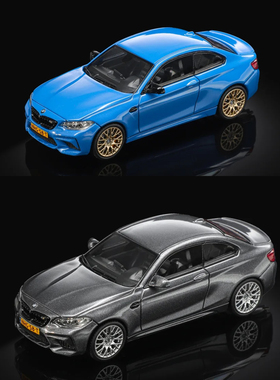 宝马M2C BMW F87 Mortal 1:64一代M2 雷霆版 2系仿真合金汽车模型