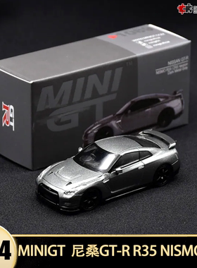 尼桑GT-R R35 NISMO CRS minigt  1:64 GTR 仿真合金汽车模型1089