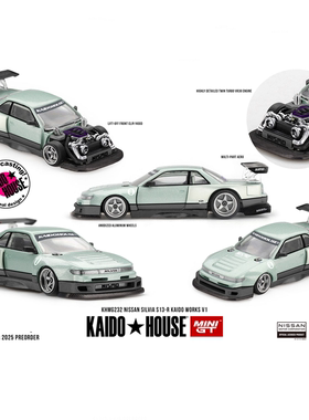 日产尼桑 Silvia S13-R KAIDO MINIGT 1:64 合金仿真汽车模型开盖