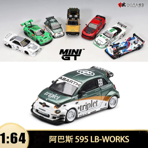 菲亚特阿巴斯595 LB改装小钢炮RHD MINIGT 1:64 仿真汽车模型1216