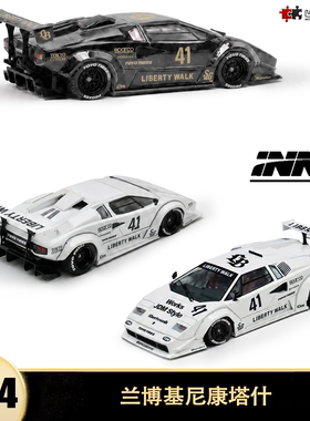 兰博基尼康塔什COUNTACH LBWK改装 INNO1:64仿真合金汽车模型收藏