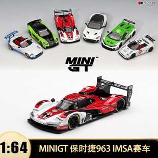 64仿真汽车模型1224 IMSA戴通纳冠军勒芒赛车MINIGT 保时捷963