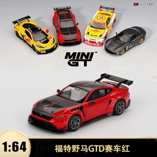 福特野马 Mustang GTD 赛车红 MINIGT 1:64 仿真汽车模型收藏1196