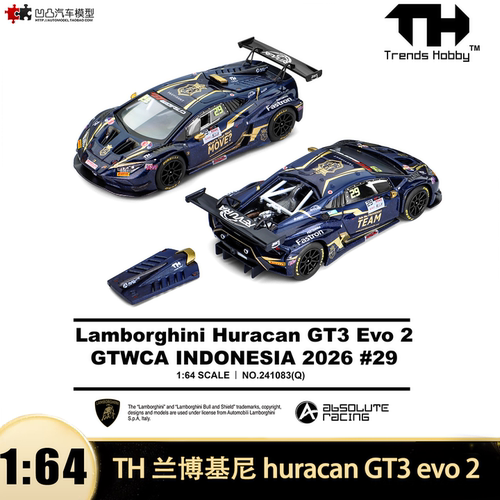 兰博基尼Huracan GT3 EVO2 CTWCA 赛车 TH 1:64 仿真合金汽车模型