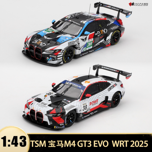 宝马M4 GT3 EVO WRT Le Mans赛车 TSM 1:43 仿真树脂汽车模型收藏