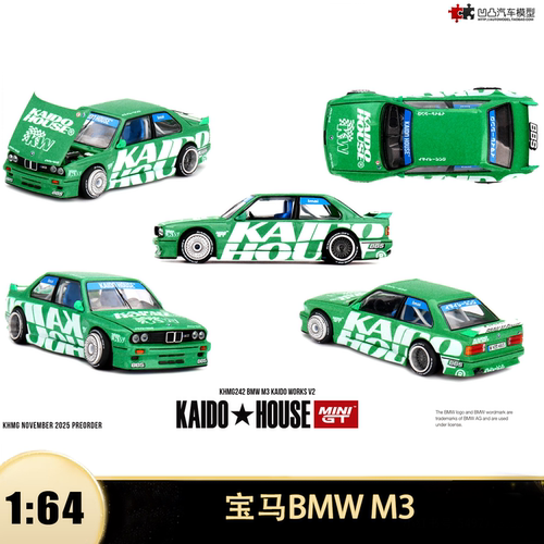 宝马M3E30DTM赛车汽车模型开盖