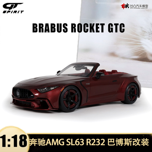 奔驰AMG SL63 R232敞篷巴博斯改装GTSPIRIT 1:18仿真树脂跑车模型