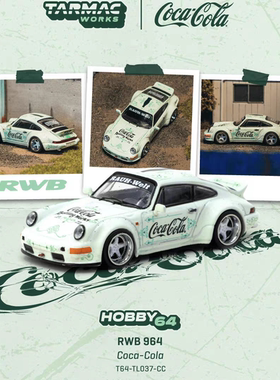 保时捷964 RWB改装 可口可乐 鸭尾TW  1:64 仿真合金汽车模型收藏