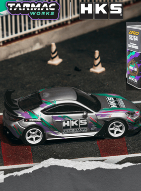丰田 GR86 HKS 油桶 TW 1:64 Toyota仿真合金汽车模型
