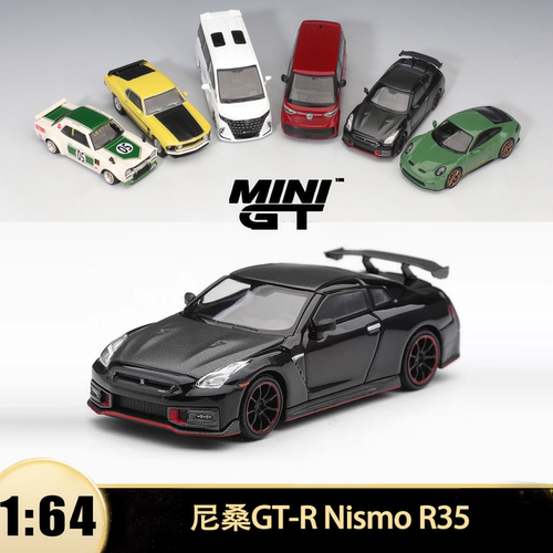 尼桑GTR R35 Nismo黑 MINIGT 1:64 GT-R日产仿真汽车模型收藏1338