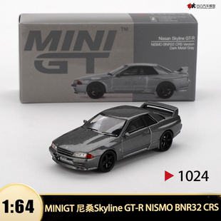 BNR32 NISMO GTR 仿真合金汽车模型1024 minigt 尼桑Skyline