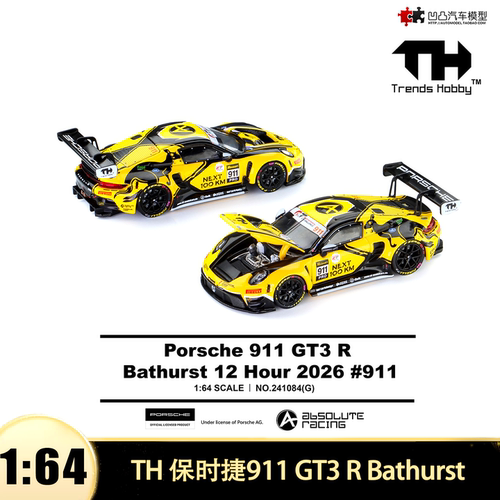 保时捷911GT3赛车黄色袋鼠模型