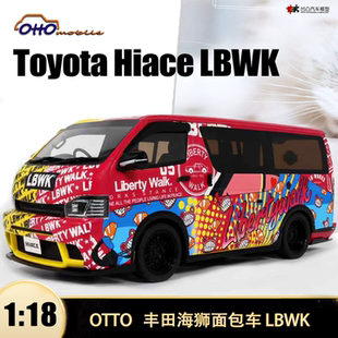 丰田海狮 Hiace 商务车 LBWK改装 OTTO 1:18仿真树脂汽车模型收藏