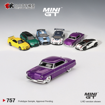 hotrod改装汽车模型林肯capri