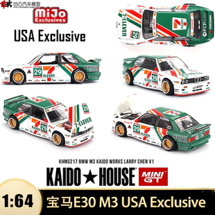 Eleven KAIDO 宝马E30 MINIGT 64仿真开盖合金汽车模型