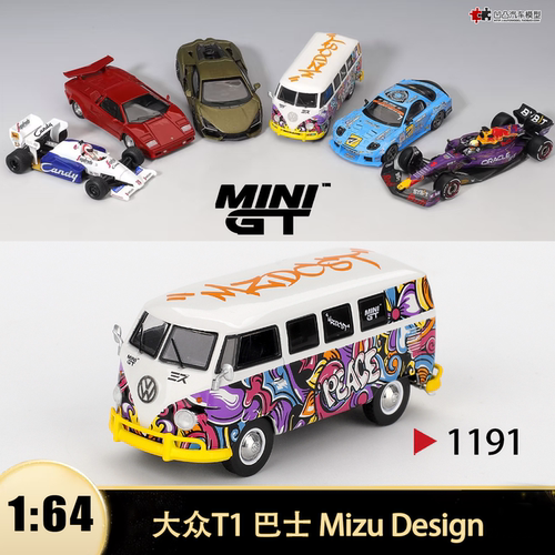 大众T1 公交巴士Mizu定制版MINIGT 1:64仿真合金汽车模型收藏1191