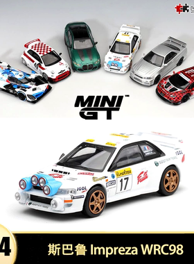 斯巴鲁翼豹Impreza WRC98拉力赛车 MINIGT 1:64 仿真汽车模型1324