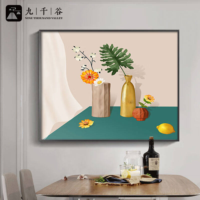 九千谷餐厅装饰画现代轻奢客厅卧室床头壁画背景墙遮挡晶瓷挂画30属于什么档次？