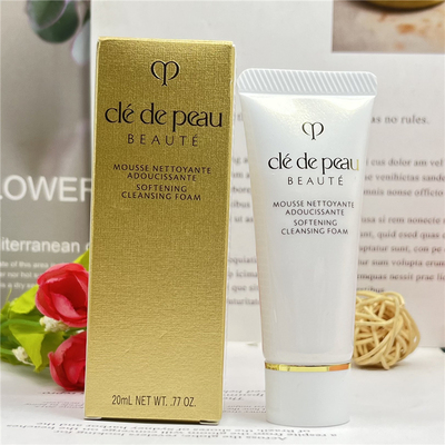 洗面奶清爽滋润光采洁面膏CPB