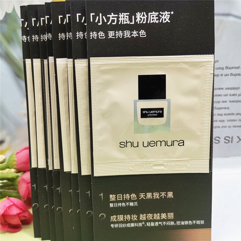 日本植村秀修饰肤色,持妆图片