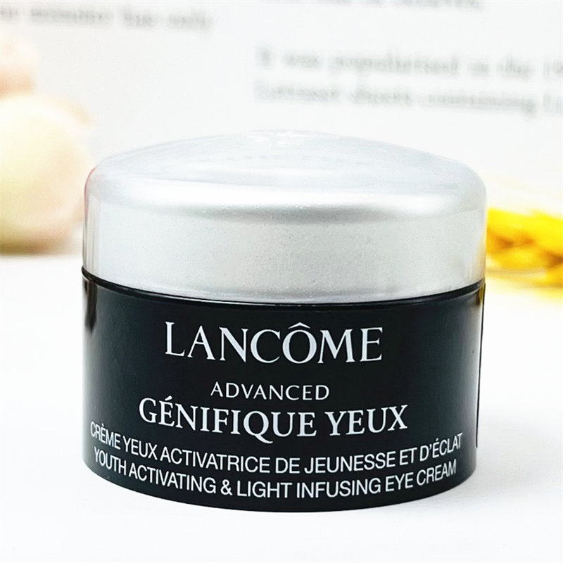 兰蔻淡化黑眼圈细纹法国