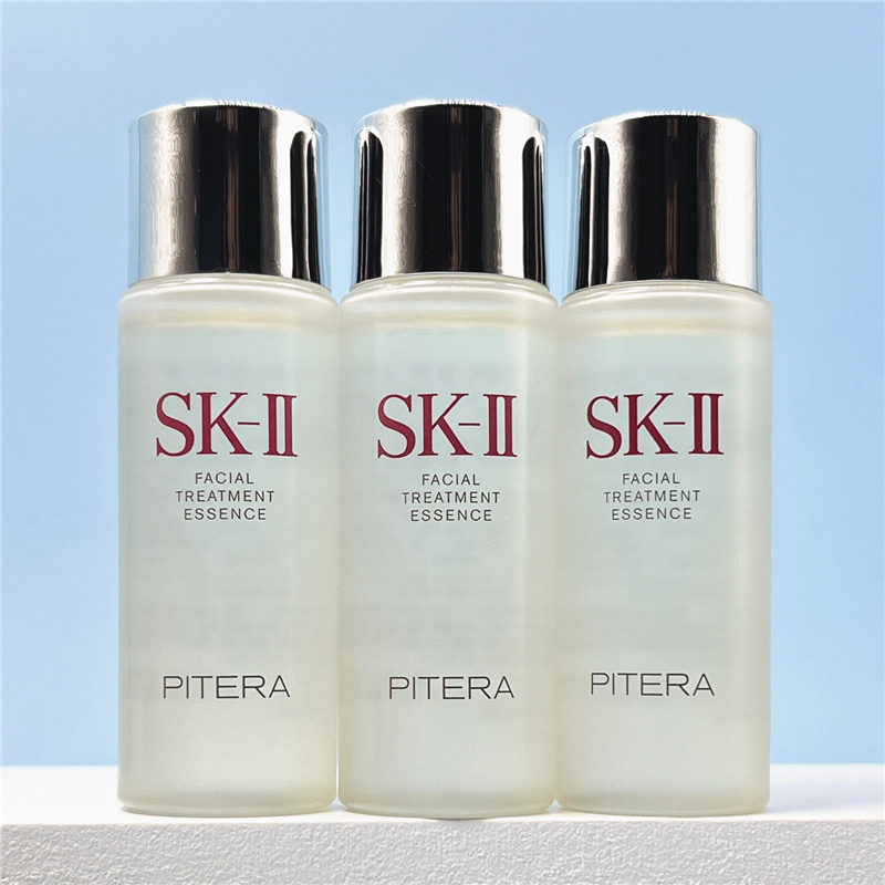 SK2护肤精华露神仙水30ml补水