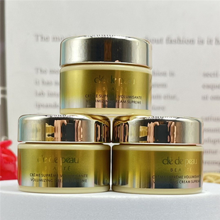 3瓶打包价 CPB肌肤之钥立体充盈面霜5ml 精雕丰盈紧致抗皱贵妇霜