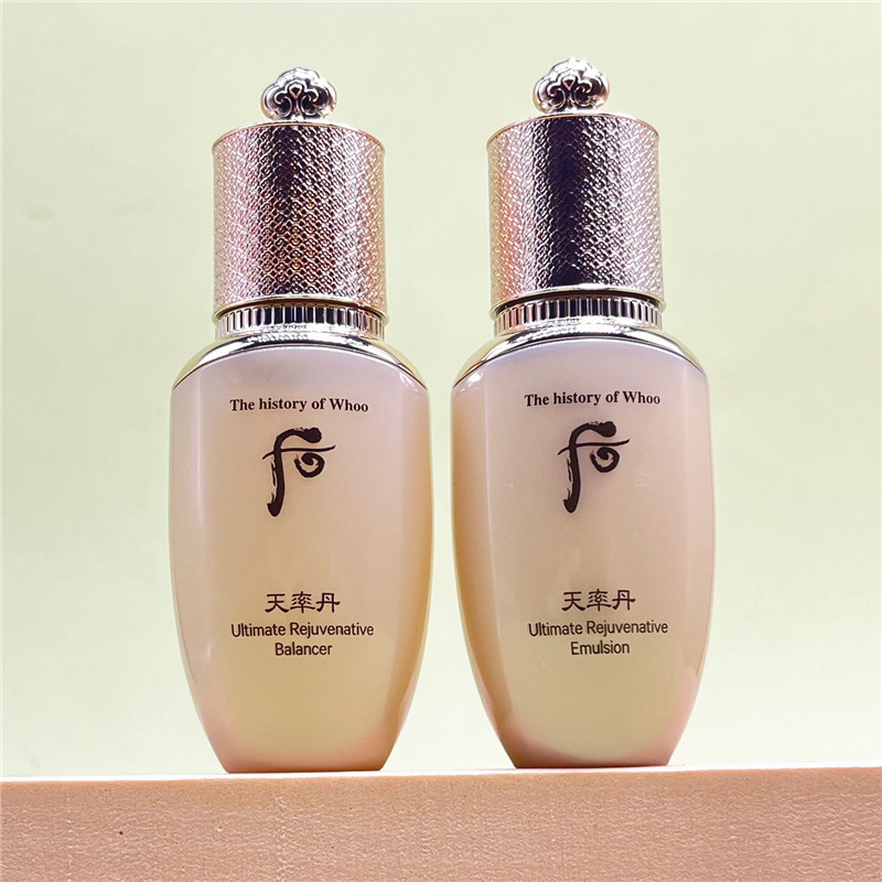 后天率丹水乳补水保湿润紧致小样