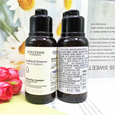 欧舒丹改善毛躁,清洁法国