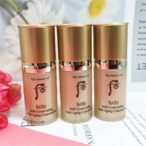 Whoo后再生紧致提拉任何肤质