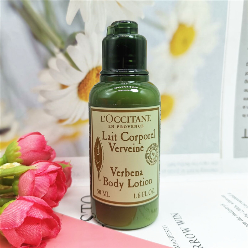 专柜小样 欧舒丹马鞭草润肤乳50ml 身体乳滋润补水香体便携旅行装