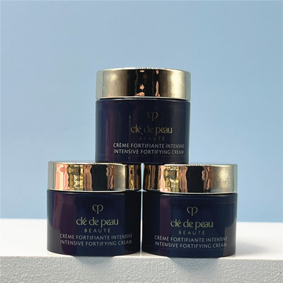 CPB肌肤之钥赋活夜间修护霜5ml